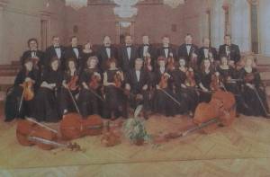 Latvian Philharmonic Chamber Orchestra