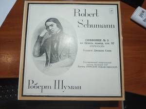 Robert Schumann - Symphony No. 3