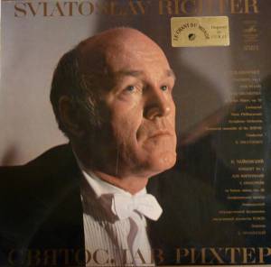 Sviatoslav Richter - Concerto No. 1 For Piano And Orchestra