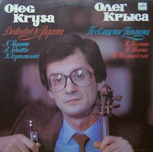 Oleg Krysa - Посвящение Паганини