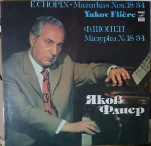 Fr'ed'eric Chopin - Mazurkas Nos. 18-34