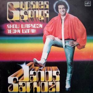 Janos Sarkozi - Gypsies' Songs