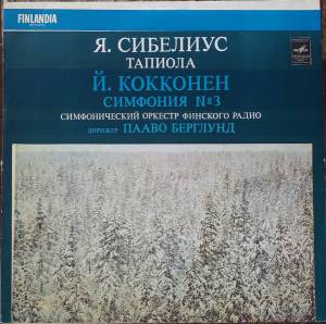 Jean Sibelius - Tapiola / Symphony No. 3