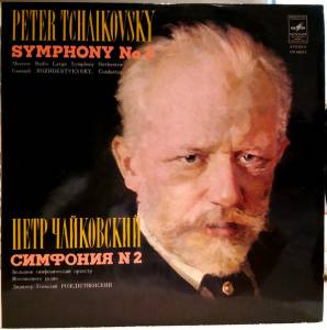 Pyotr Ilyich Tchaikovsky - Symphony No. 2