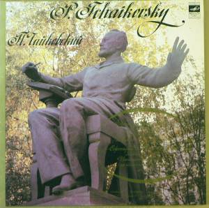 Pyotr Ilyich Tchaikovsky - Serenade For Strings / Italian Capriccio