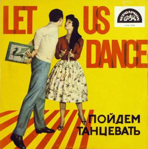 Karel Vlach Orchestra - Let Us Dance / Пойдем Танцевать