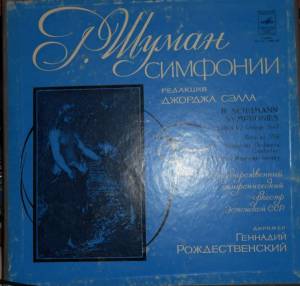 Robert Schumann - Симфонии