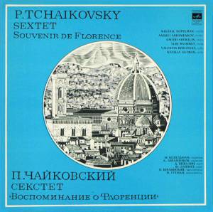Pyotr Ilyich Tchaikovsky - Sextet (Souvenir De Florence)