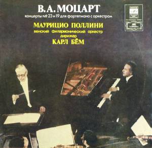 Wolfgang Amadeus Mozart - Piano Concertos K. 488 & K. 459