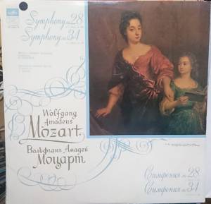 Wolfgang Amadeus Mozart - Symphonies Nos. 28 And 34