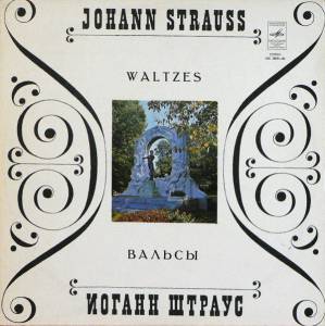 Johann Strauss Jr. - Вальсы = Waltzes