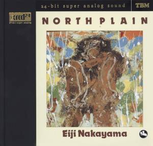 Eiji Nakayama - North Plain