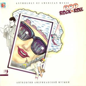 Various - Anthology Of American Music: Pop Rock & Roll 4