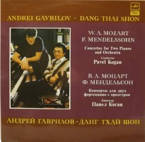Andrei Gavrilov - Concerto For Two Pianos And Orchestra