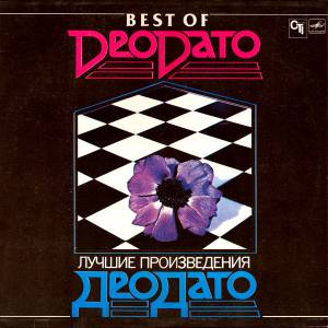 Eumir Deodato - Best Of Deodato = Лучшие произведения Деодато