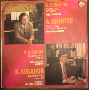 Alfred Schnittke - Sonata For Piano No. 1/ Quartet No.4, Op.49