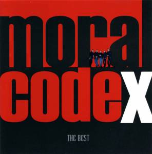 Моральный Кодекс - The Best