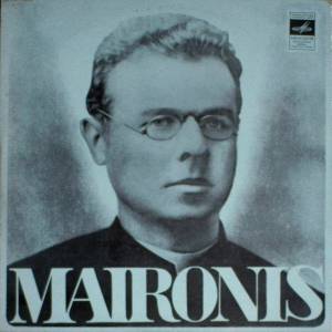 Maironis - Maironis