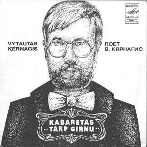 Vytautas Kernagis - Kabaretas 