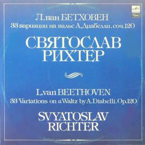 Ludwig van Beethoven - 33 Variations On A Waltz By A. Diabelli, Op. 120