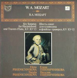 Wolfgang Amadeus Mozart - Six Sonatas For Harpsichord And Travers-Flute, KV 10-15