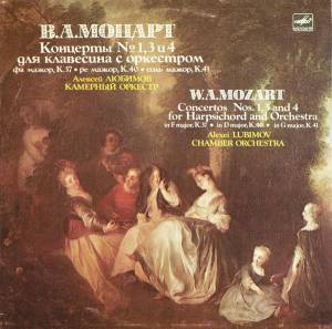 Wolfgang Amadeus Mozart - Concertos Nos. 1, 3 And 4 For Harpsichord And Orchestra