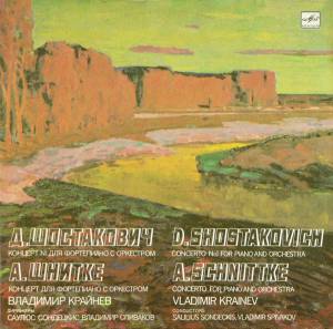 Dmitri Shostakovich - Концерты Для Фортепиано С Оркестром = Concertos For Piano And Orchestra