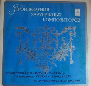 Gustav Leonhardt - Клавесинная Музыка XVII—XVIII Веков