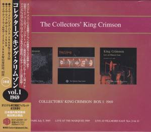 King Crimson - Collectors' King Crimson Box 1 