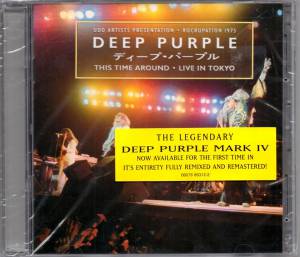 Deep Purple - This Time Around (Live In Tokyo)