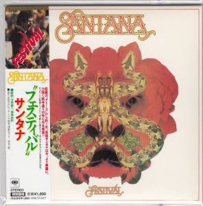 Santana - Festiv'al