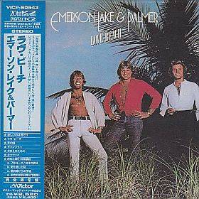 Emerson, Lake & Palmer - Love Beach = гѓ©гѓґгѓ»гѓ“гѓјгѓЃ