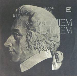 Wolfgang Amadeus Mozart - Requiem K 626