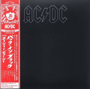 AC/DC - Back In Black = гѓђгѓѓг‚Їгѓ»г‚¤гѓігѓ»гѓ–гѓ©гѓѓг‚Ї
