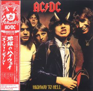 AC/DC - Highway To Hell = ењ°зЌ„гЃ®гѓЏг‚¤г‚¦г‚§г‚¤
