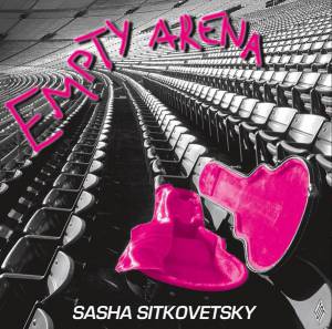   - Empty Arena
