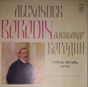 Alexander Borodin -  