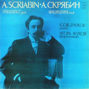 Alexander Scriabine - Preludes Op. 11