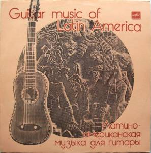 Andrei Garin - Guitar Music Of Latin America