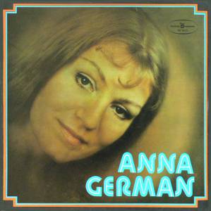 Anna German - Anna German