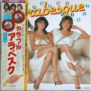 Arabesque - Everybody Likes Arabesque (Hit Medley)