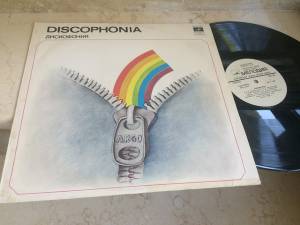 Argo  - Diskophonia