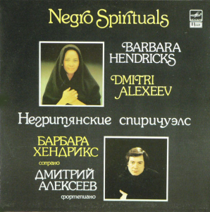 Barbara Hendricks - Negro Spirituals