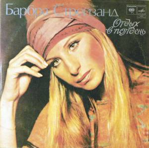Barbra Streisand -   