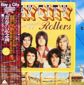 Bay City Rollers - Souvenirs Of Youth