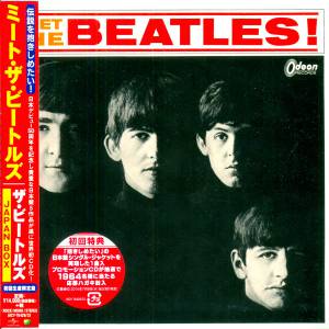 Beatles, The - The Japan Box