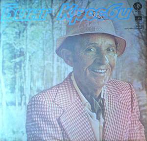 Bing Crosby - Бинг Кросби