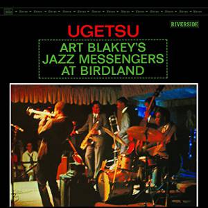 Blakey, Art - Ugetsu