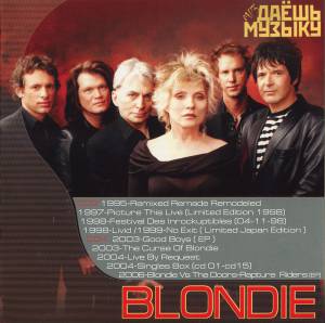 Blondie -   MP3 - Vol. 2