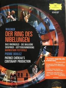 Boulez, Pierre - Wagner: Der Ring Des Nibelungen (Box)